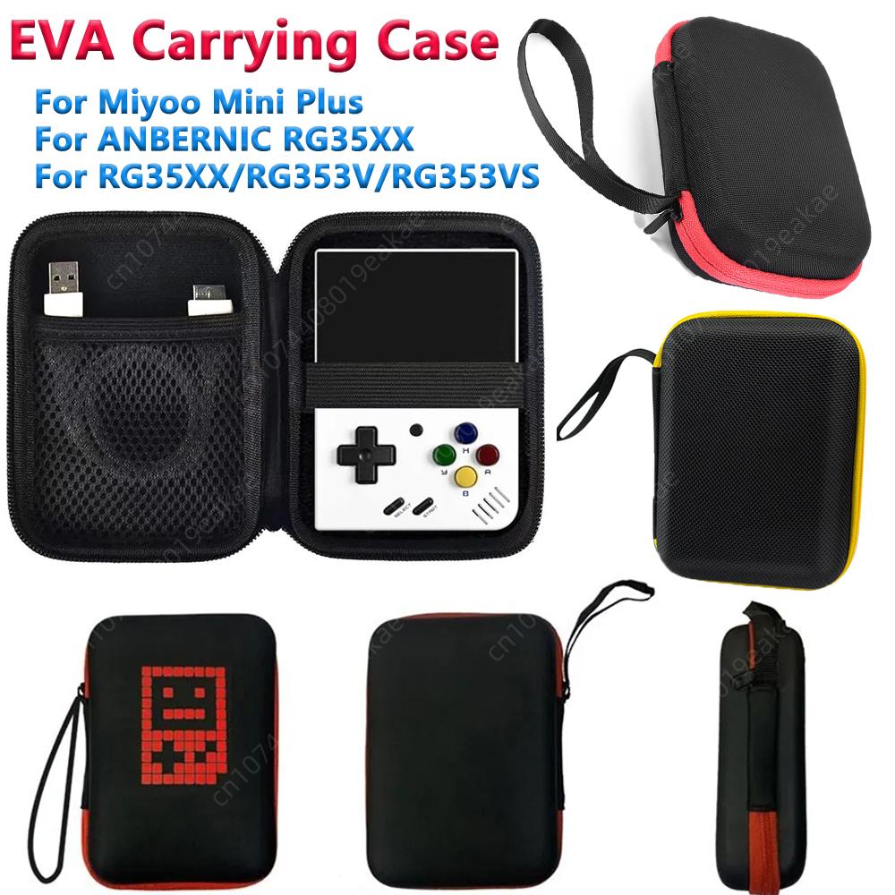 Gaming Console Bag - Miyoo mini plus用のeva耐摩耗性キャリングケース、ゲームコンソールポーチ、トラベル収納バッグ、anbernic rg35xx、rg353v、rg353vs