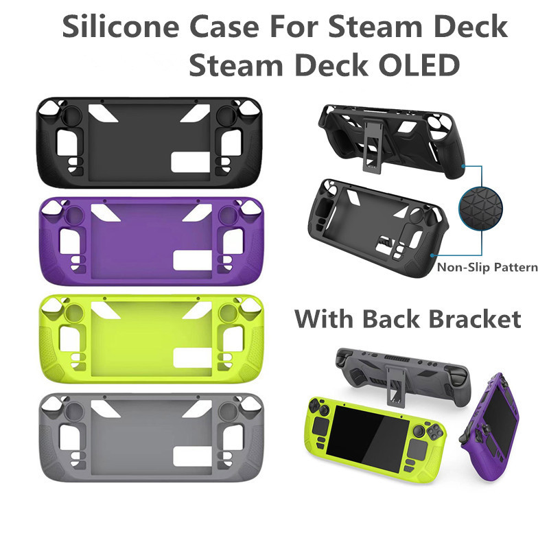 スチームデッキ OLED ゲームコンソール用シリコンケース  - Gaming Console Steam Deck のレビューと価格