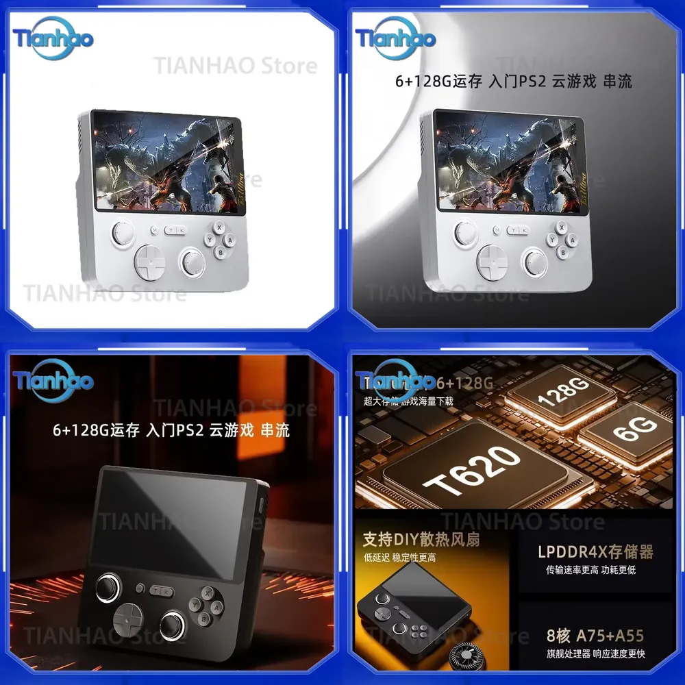 デュアルシステム 6GB+128GB RAM クラウドゲーミ - Console Gaming Hand のレビューと価格