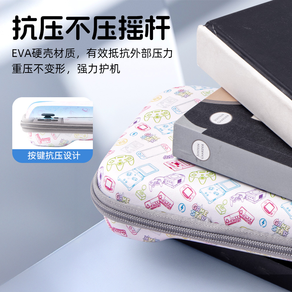 ポータブルクラシックプリントEVAハードゲームコンソール収納 - Gaming Console Bag のレビューと価格